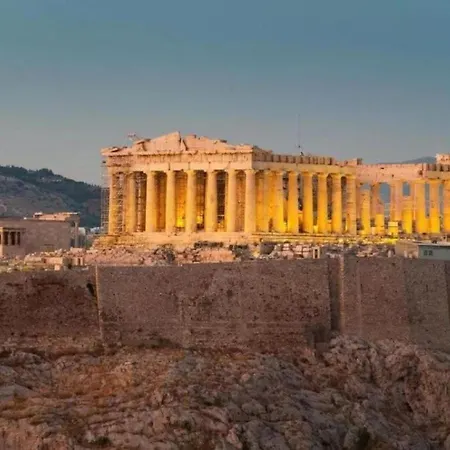 Acropolis Ancient World - 5 Minutes From Subway And Acropolis Museum * Atene